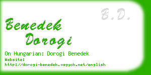 benedek dorogi business card